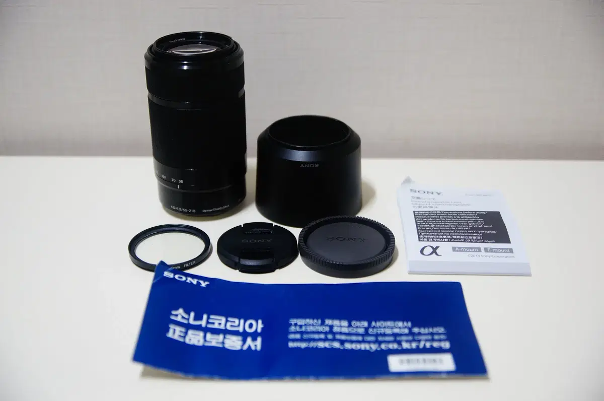 [소니] 망원렌즈 SEL 55-210mm 블랙팝니다.(22.5만원)